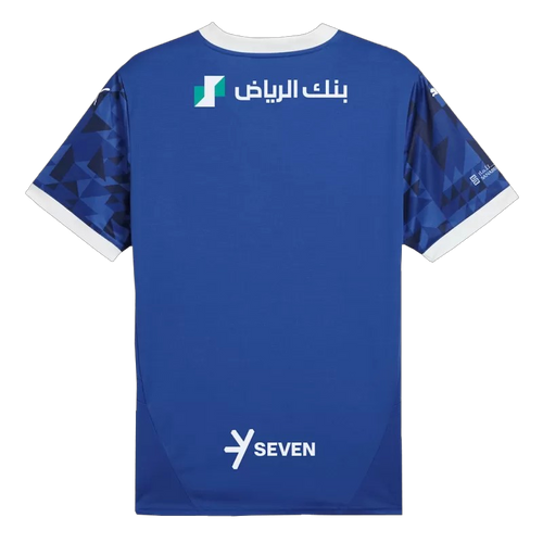 Al Hilal 25/26 Jersey